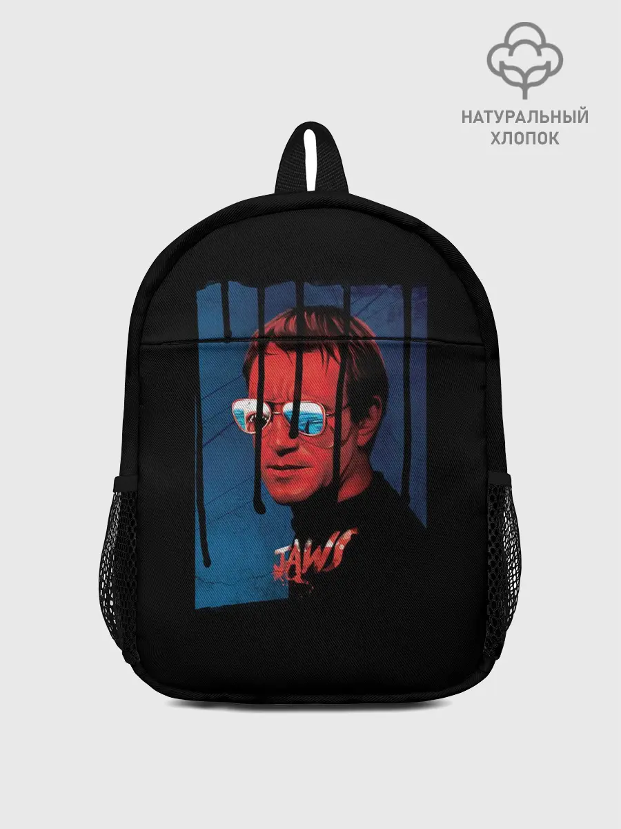 Рюкзак детский / Jaws