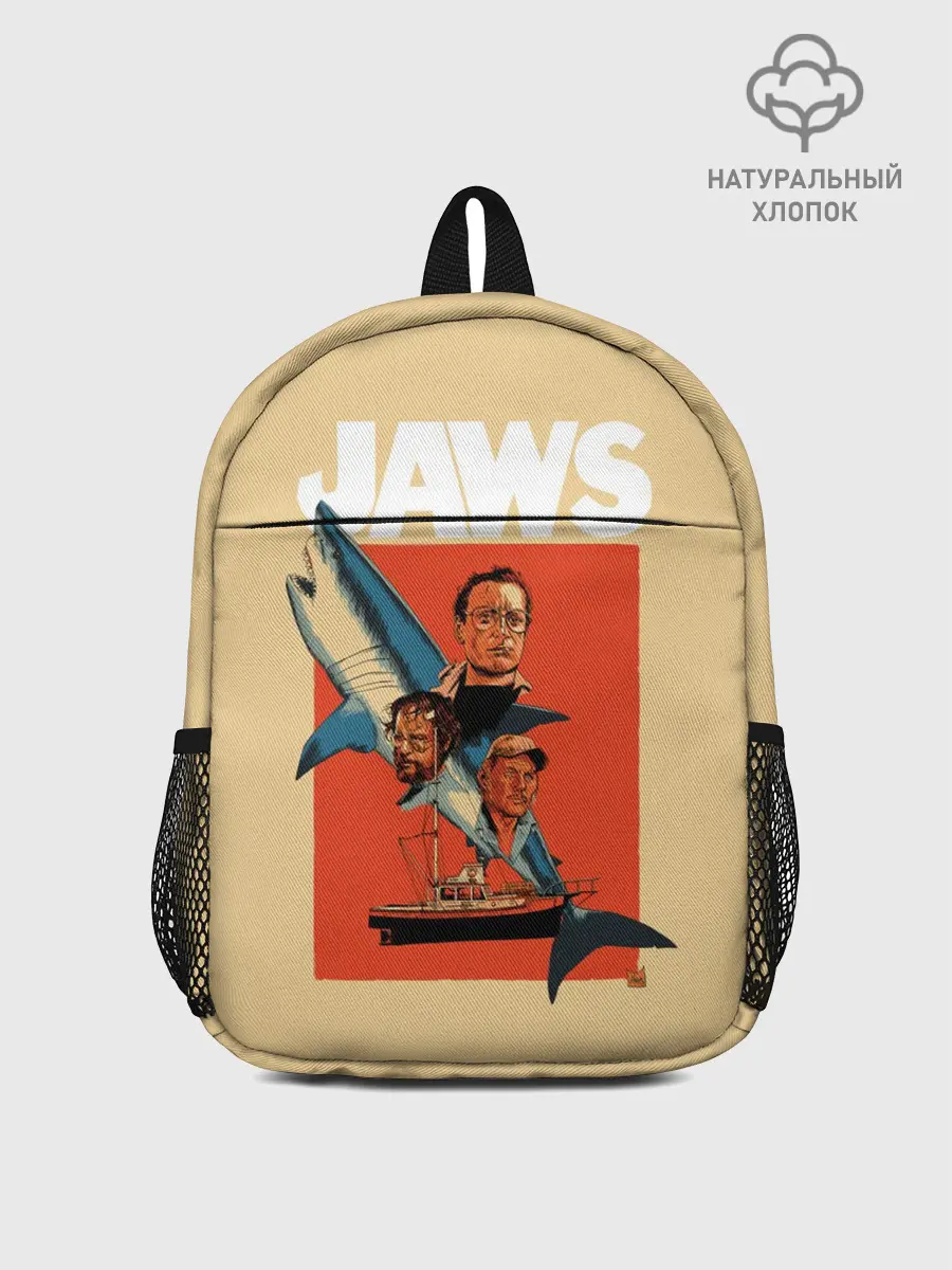 Рюкзак детский / Челюсти