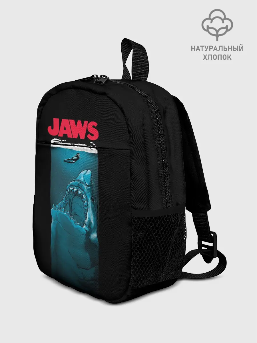 Рюкзак детский / Челюсти