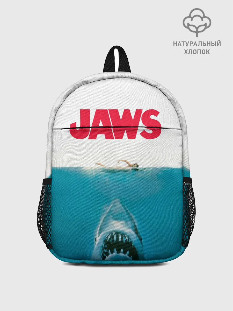Рюкзак детский / Jaws 1975