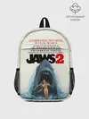 Рюкзак детский / Jaws 2