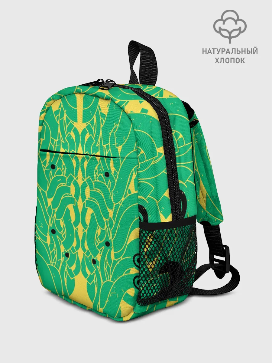 Рюкзак детский / Пришелиц