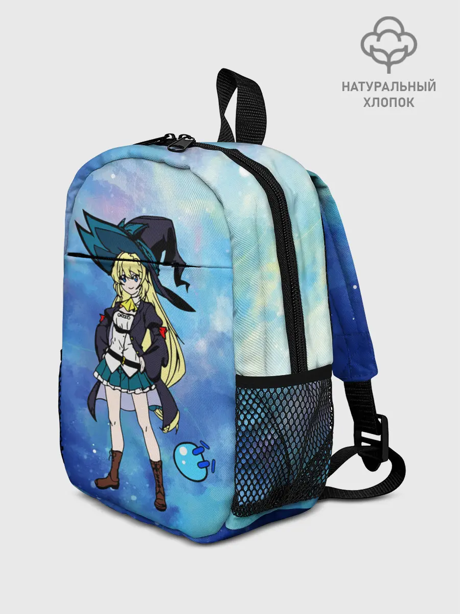 Рюкзак детский / Убивая слизней 300 лет