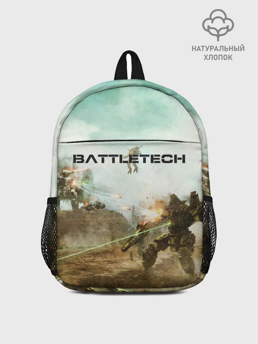 Рюкзак детский / Битва мехов