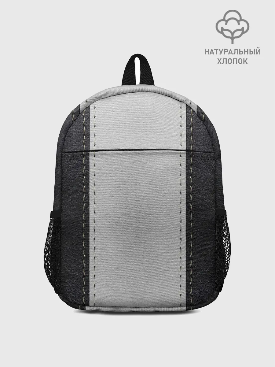 Рюкзак детский / Черно белая кожа