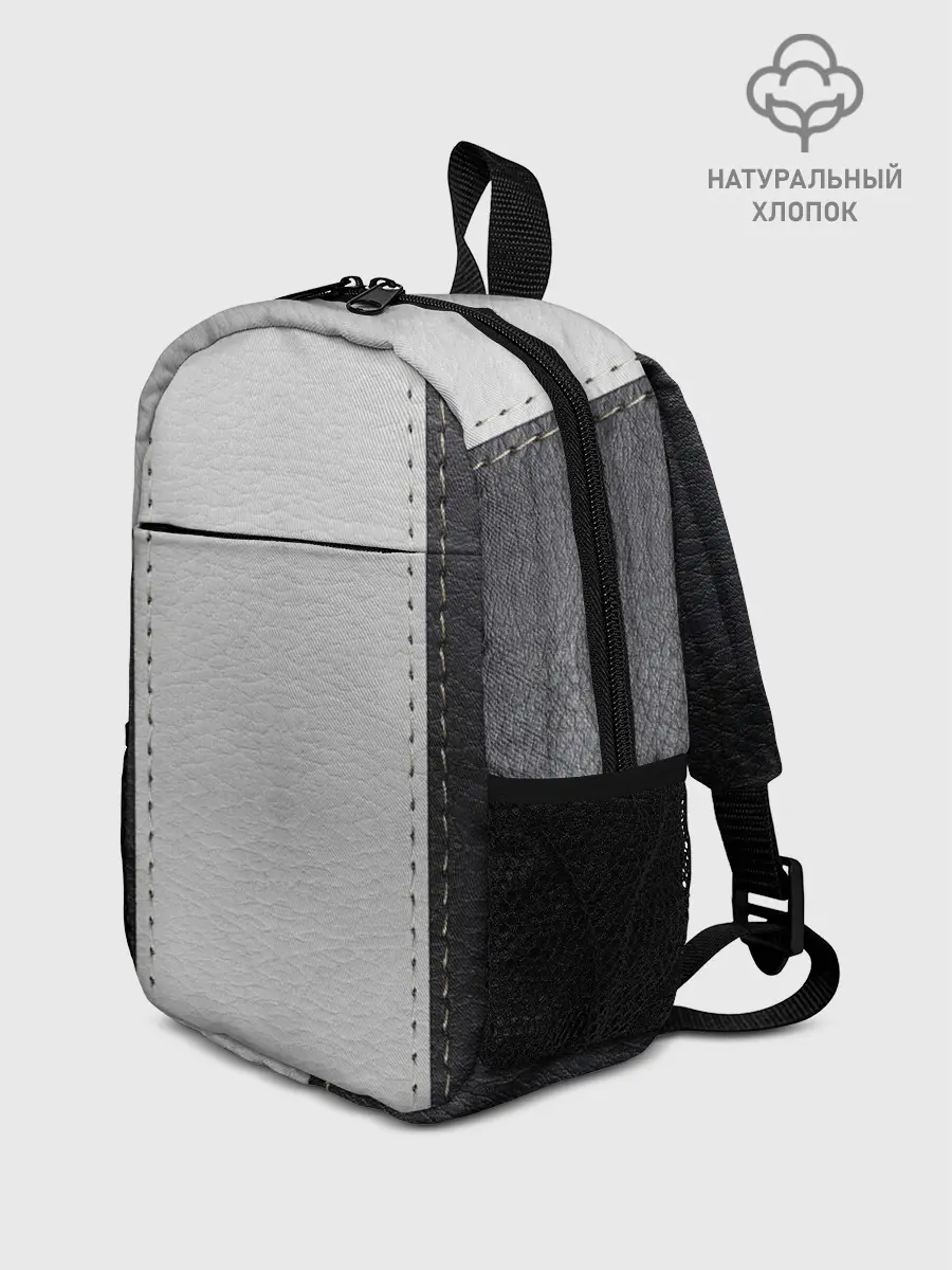 Рюкзак детский / Черно белая кожа