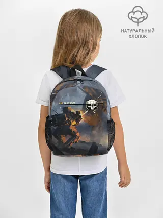 Рюкзак детский / Battletech warrior