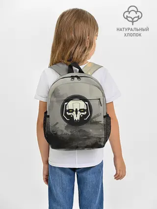 Рюкзак детский / SkulMech