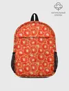 Рюкзак детский / Красный Апельсин