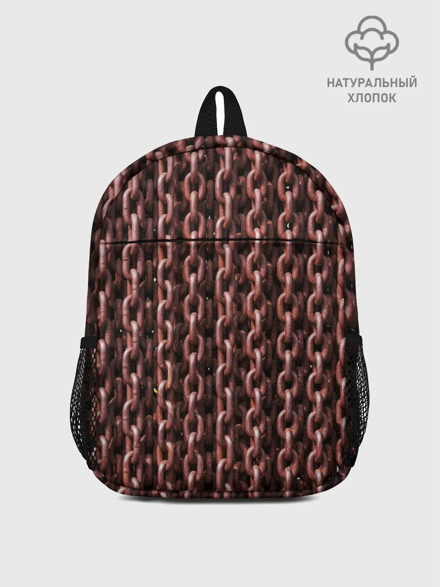 Рюкзак детский / Цепи