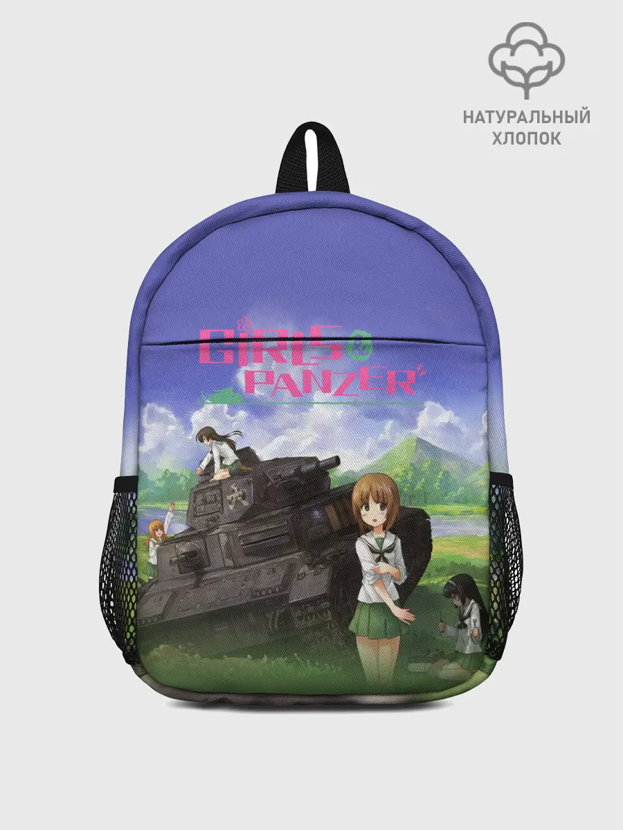 Рюкзак детский / Девушки и танки | Girls und Panzer