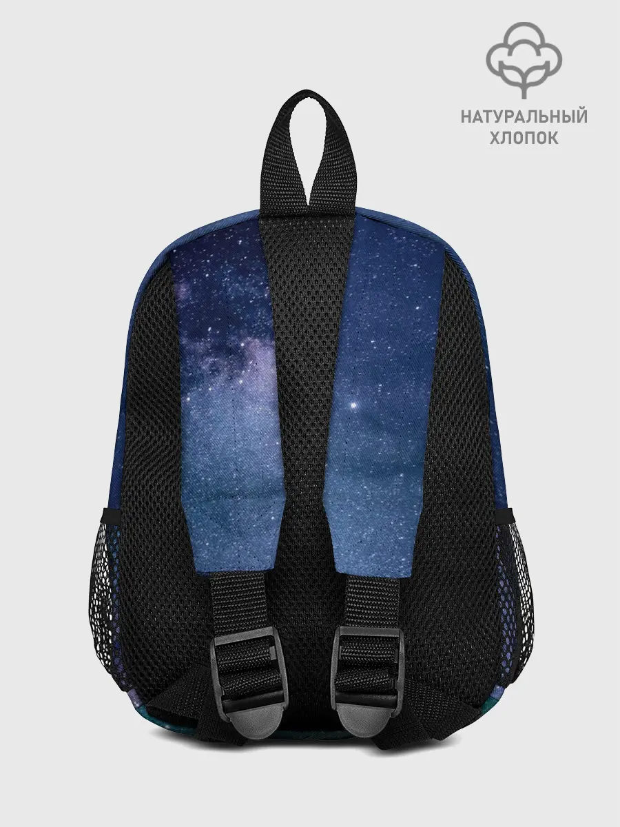 Рюкзак детский / Космос