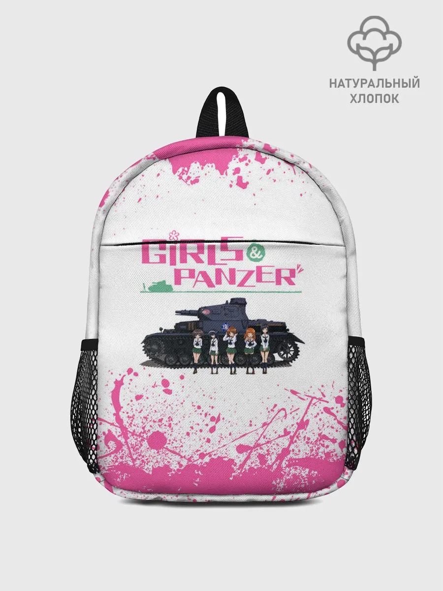 Рюкзак детский / Девушки и танки | Pink