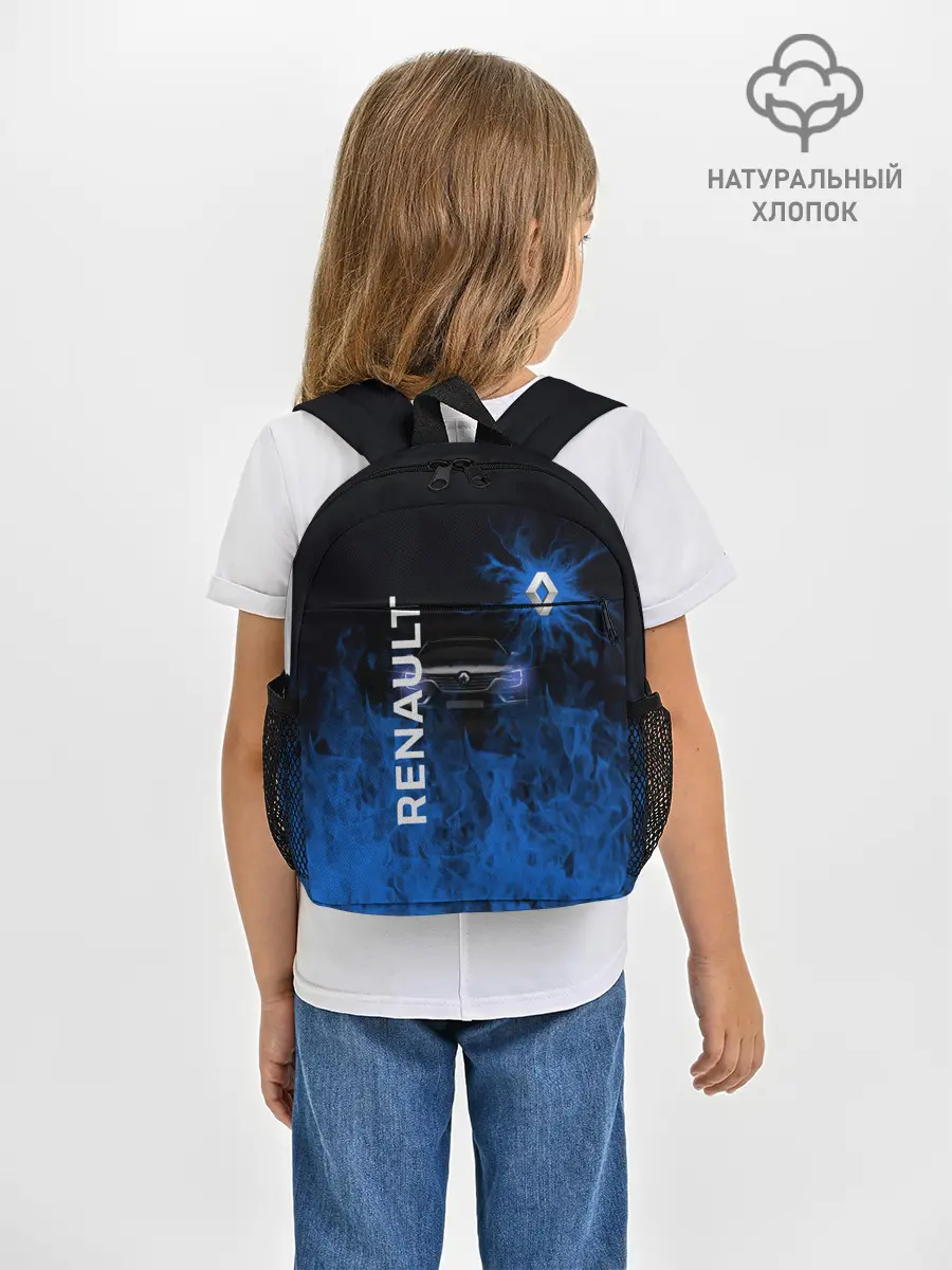 Рюкзак детский / RENAULT