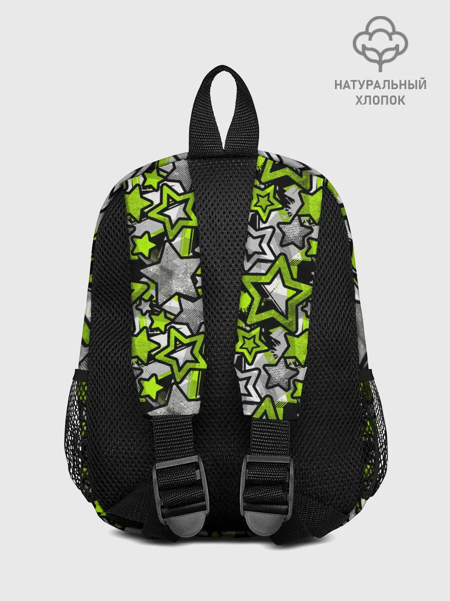 Рюкзак детский / 3D звездочки