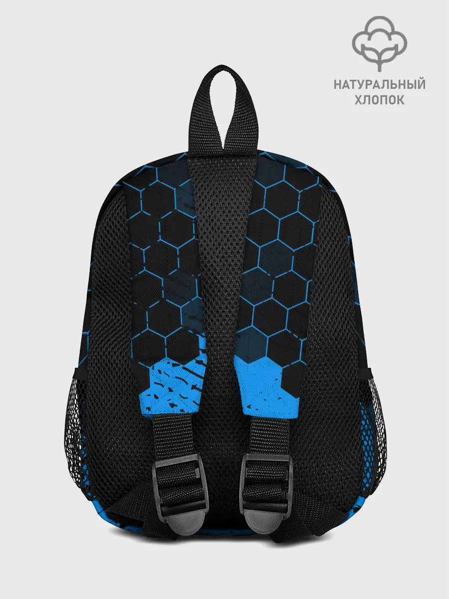 Рюкзак детский / Biomutant - Hexagon