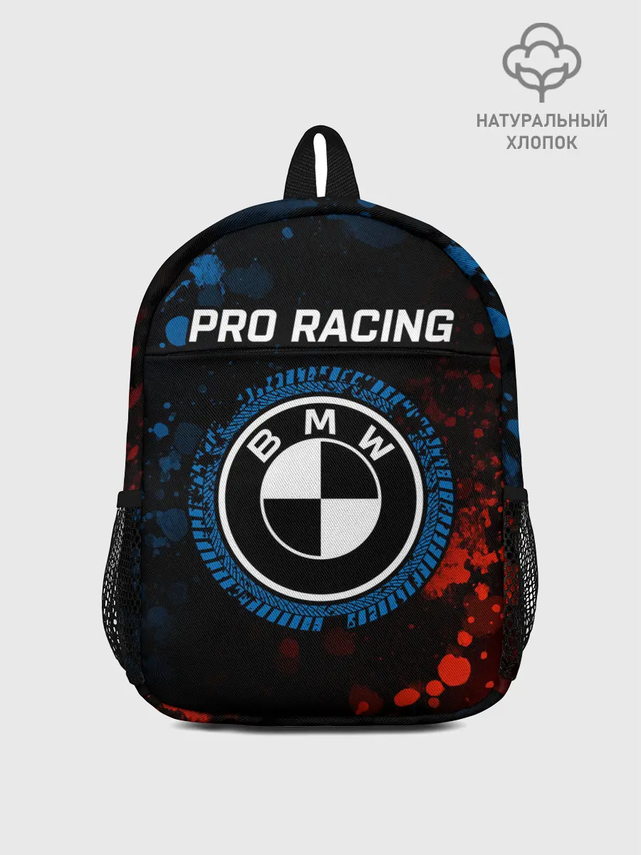 Рюкзак детский / БМВ - Racing