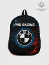 Рюкзак детский / БМВ - Racing
