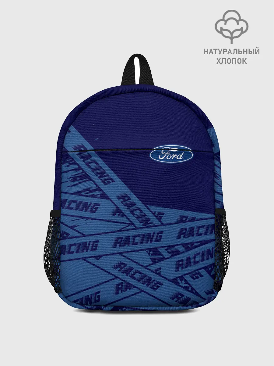 Рюкзак детский / Форд - Racing