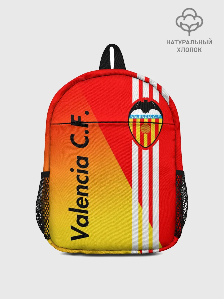 Рюкзак детский / FC VALENCIA / ФК ВАЛЕНСИЯ