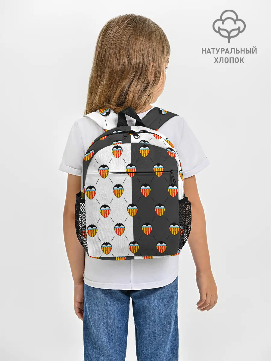 Рюкзак детский / FC VALENCIA / ФК ВАЛЕНСИЯ