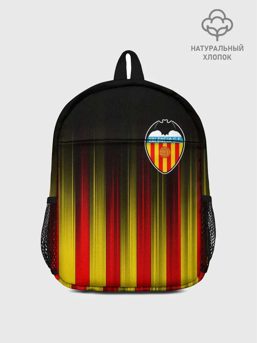 Рюкзак детский / FC VALENCIA / ФК ВАЛЕНСИЯ