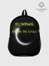 Рюкзак детский / BREAK THE CYCLE