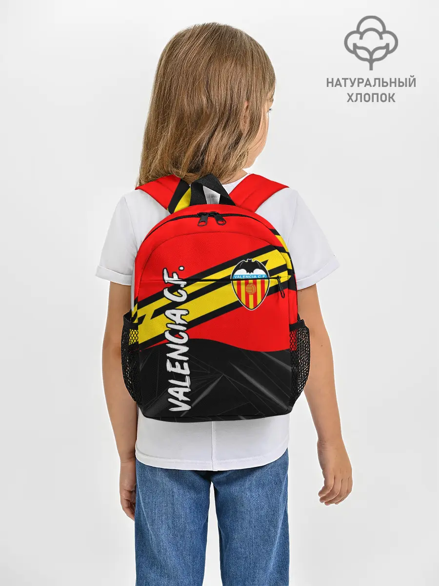 Рюкзак детский / FC VALENCIA / ФК ВАЛЕНСИЯ