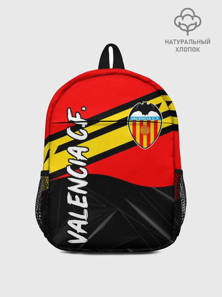 Рюкзак детский / FC VALENCIA / ФК ВАЛЕНСИЯ