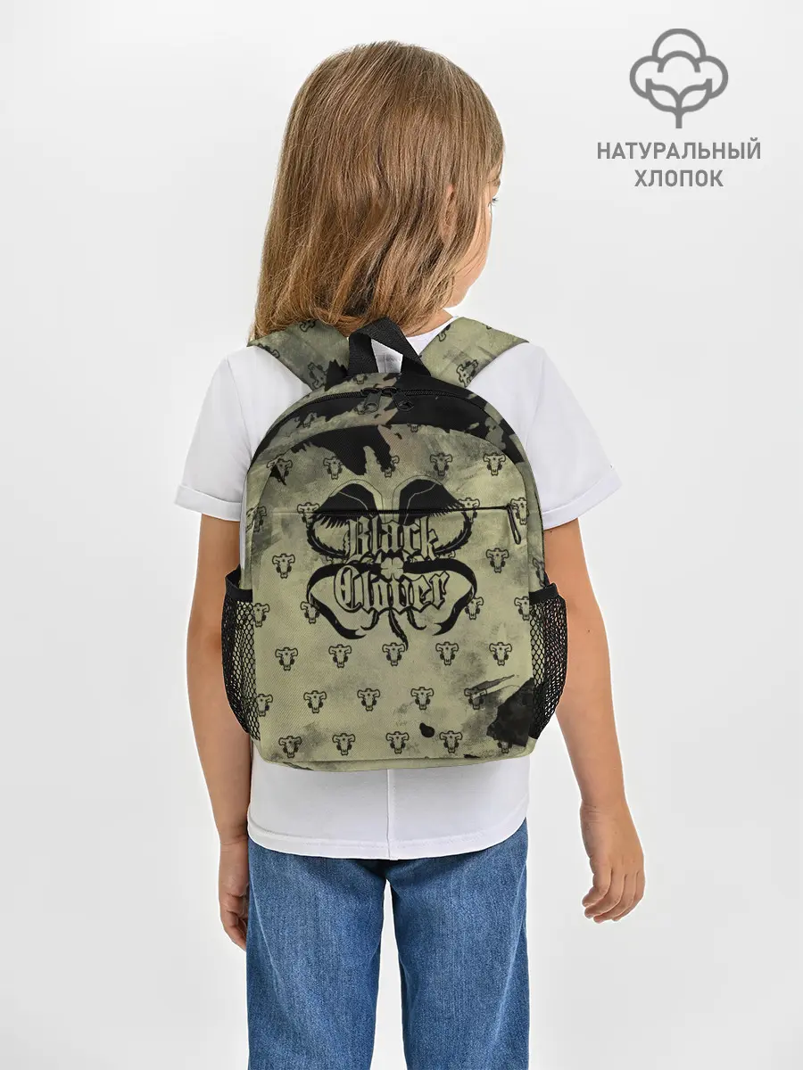Рюкзак детский / Чёрный клевер Черные быки
