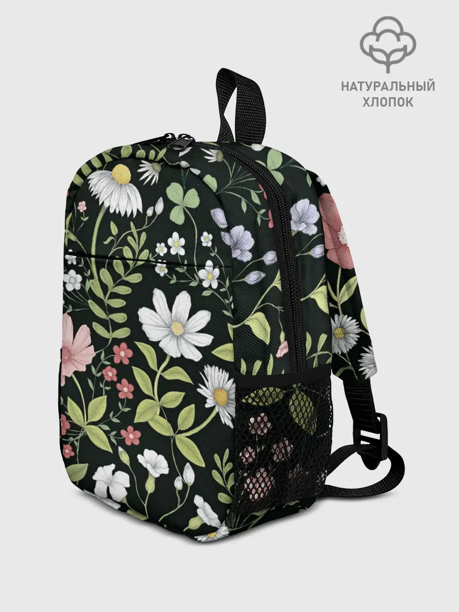Рюкзак детский / Полевые цветы