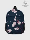 Рюкзак детский / Веточки сакуры