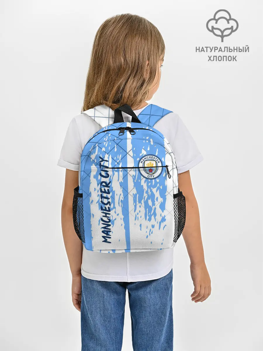 Рюкзак детский / MANCHESTER CITY / МАНЧЕСТЕР