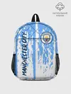 Рюкзак детский / MANCHESTER CITY / МАНЧЕСТЕР