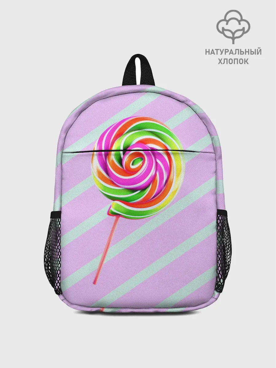 Рюкзак детский / Леденец графический фон