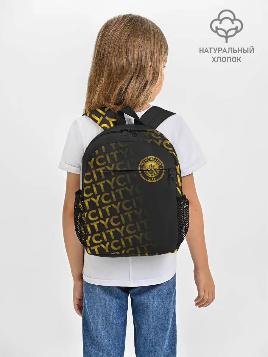 Рюкзак детский / МАНЧЕСТЕР СИТИ / ЗОЛОТО / GOLD
