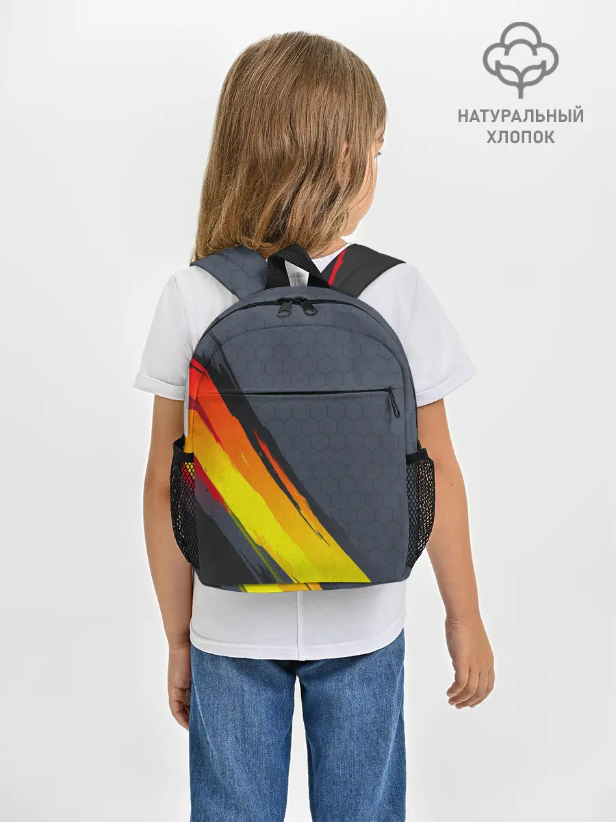 Рюкзак детский / Gray Yellow Style