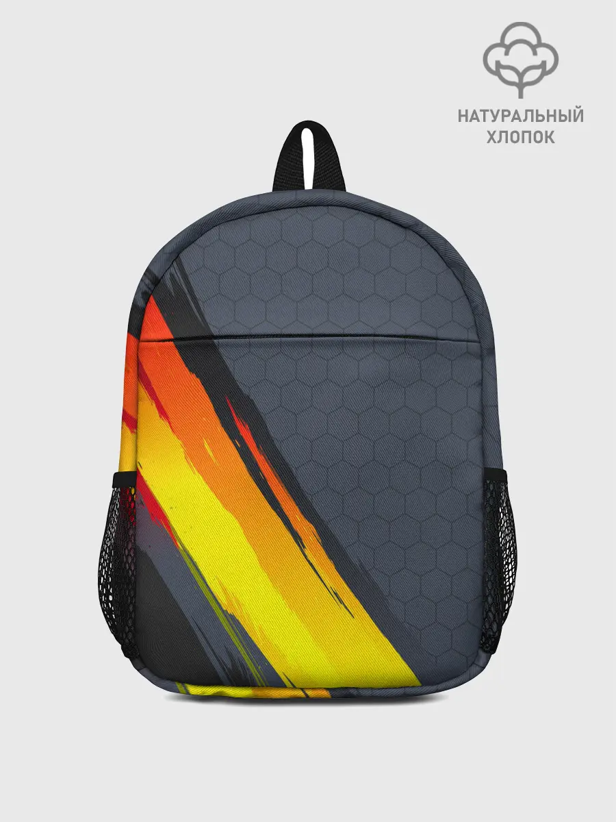 Рюкзак детский / Gray Yellow Style