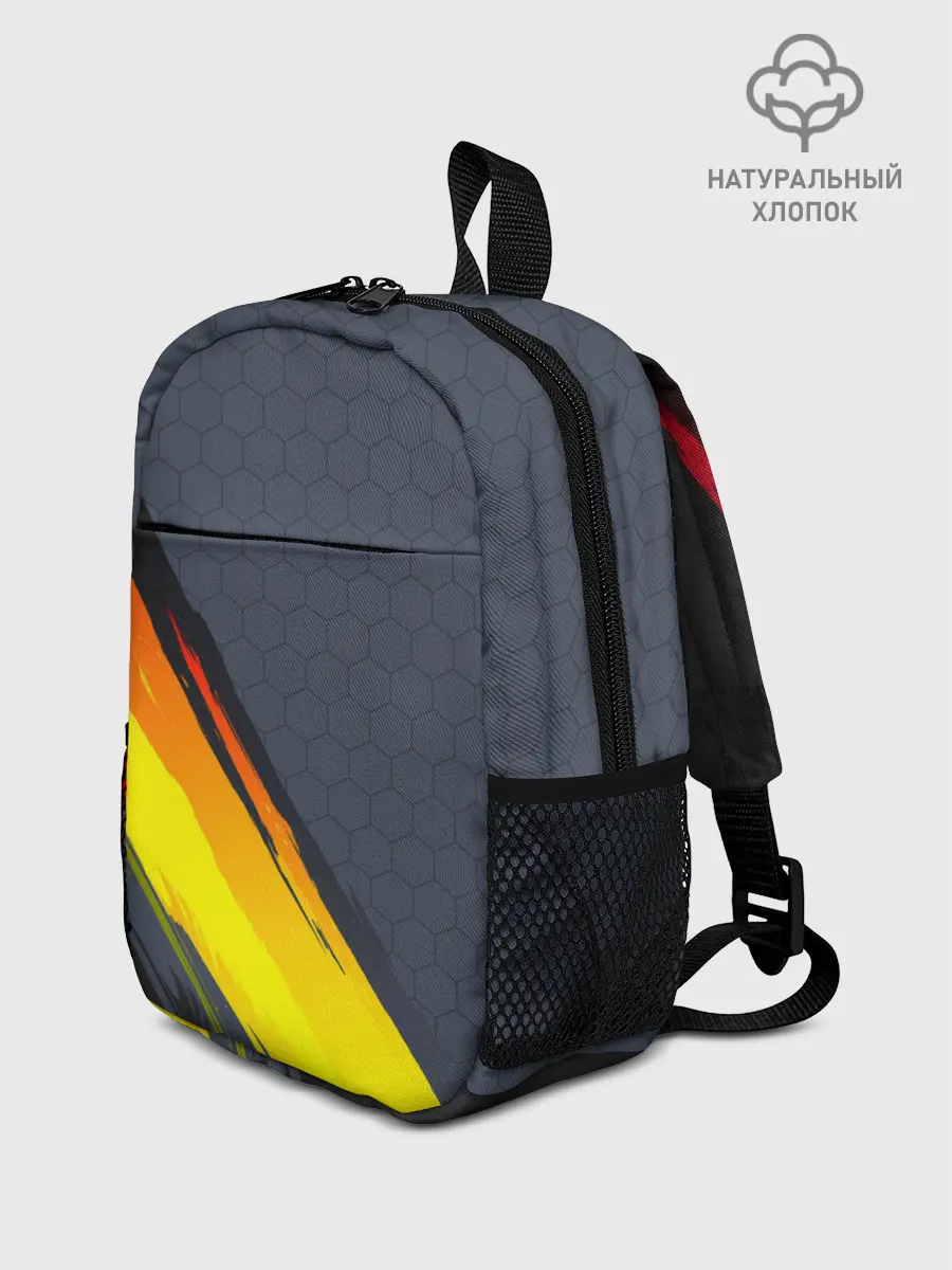 Рюкзак детский / Gray Yellow Style