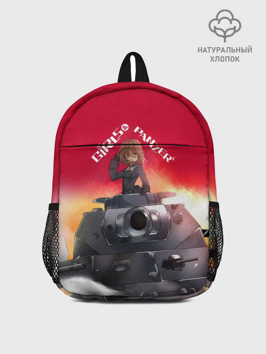 Рюкзак детский / Girls und Panzer | Девушки и танки