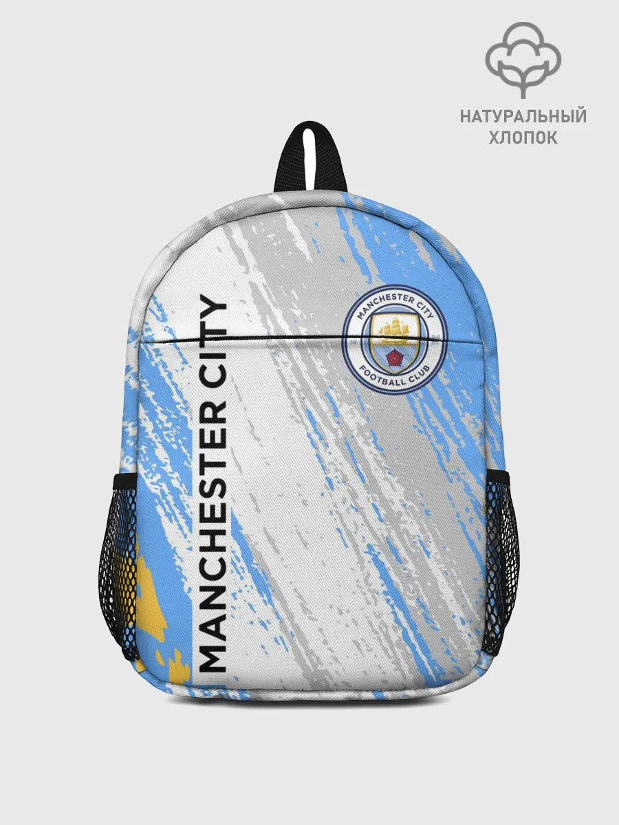 Рюкзак детский / МАНЧЕСТЕР СИТИ / МАНЧЕСТЕР
