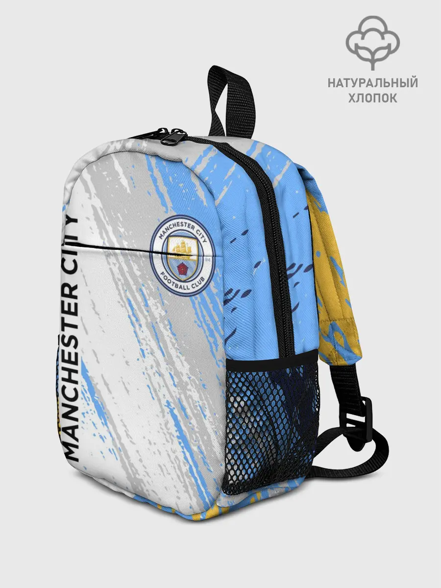 Рюкзак детский / МАНЧЕСТЕР СИТИ / МАНЧЕСТЕР