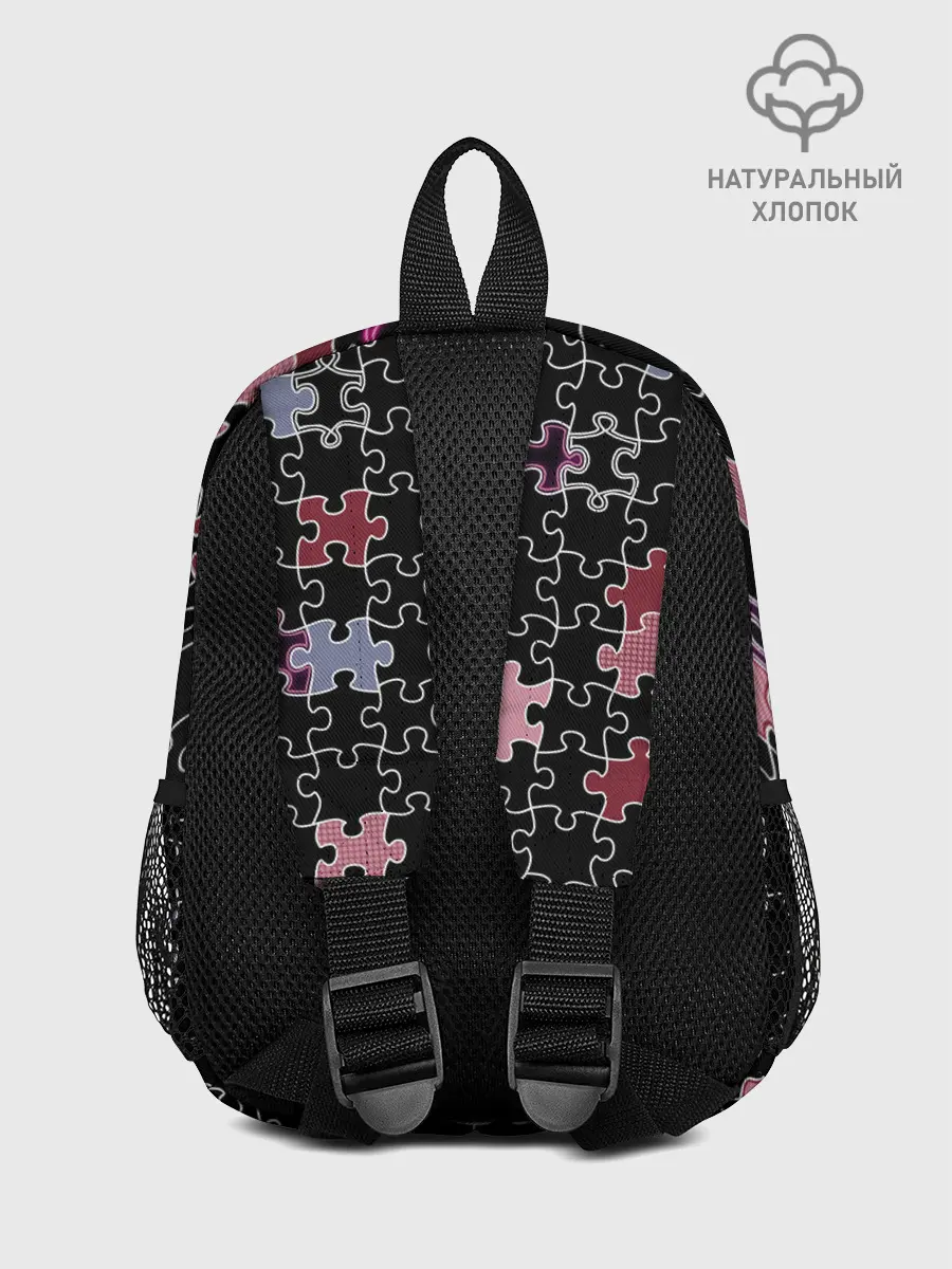 Рюкзак детский / Пазлы Винтажный стиль
