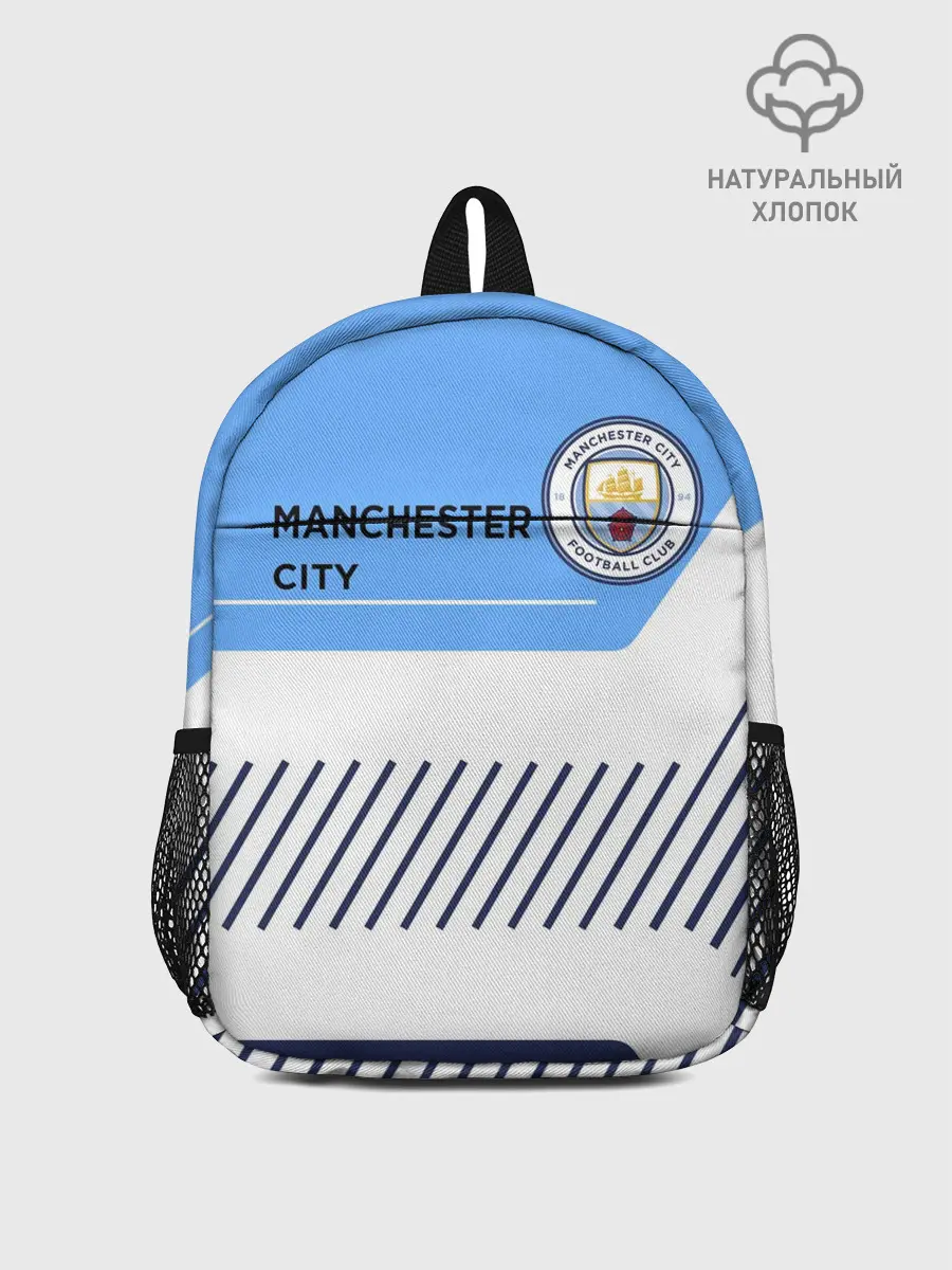 Рюкзак детский / МАНЧЕСТЕР СИТИ / МАНЧЕСТЕР