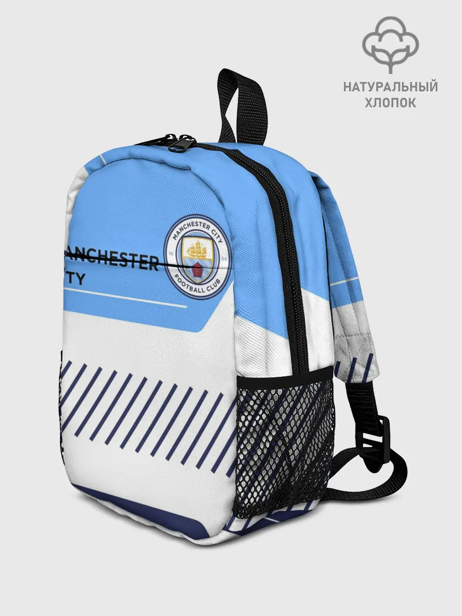 Рюкзак детский / МАНЧЕСТЕР СИТИ / МАНЧЕСТЕР