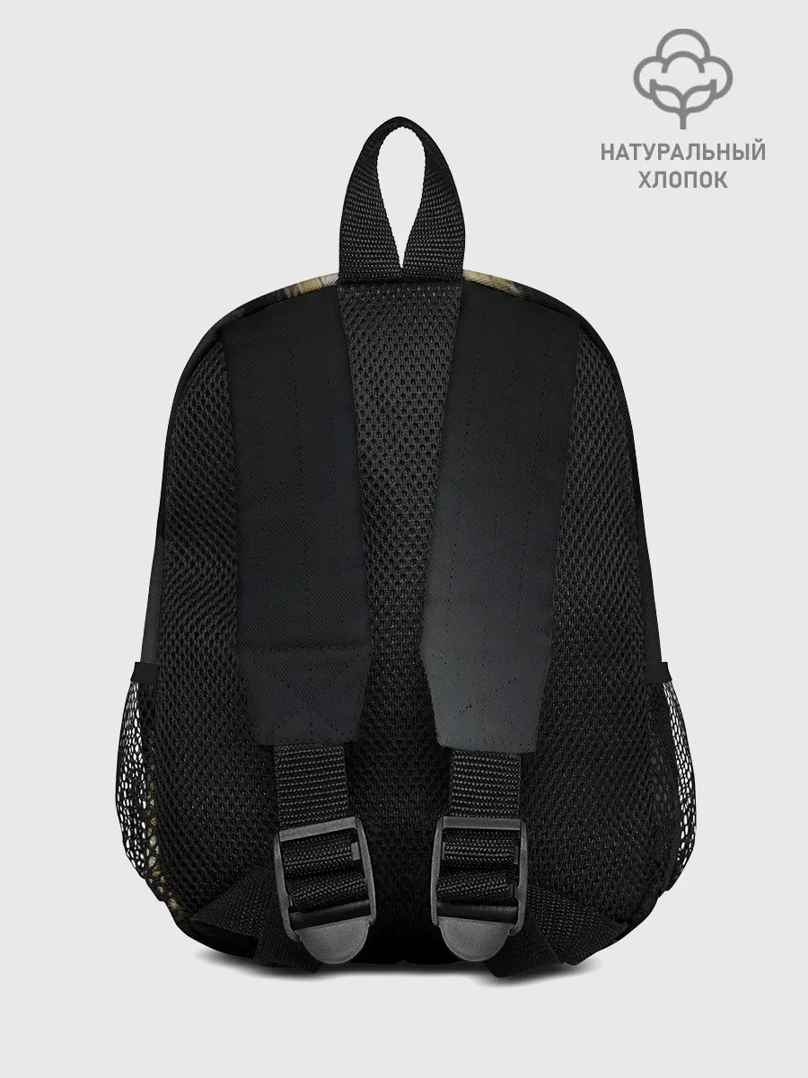 Рюкзак детский / Dying Light 2 Deluxe