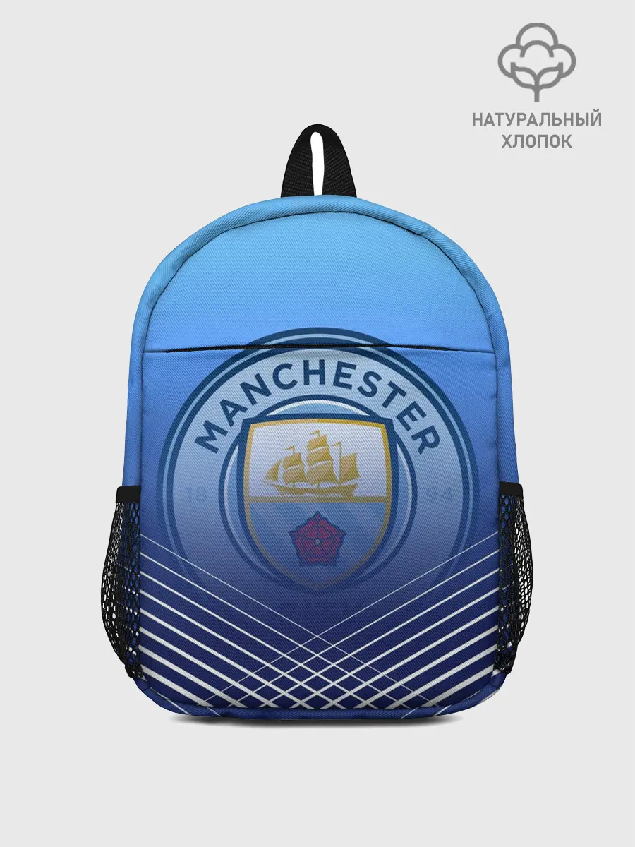 Рюкзак детский / МАНЧЕСТЕР СИТИ / МАНЧЕСТЕР