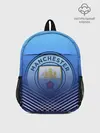 Рюкзак детский / МАНЧЕСТЕР СИТИ / МАНЧЕСТЕР