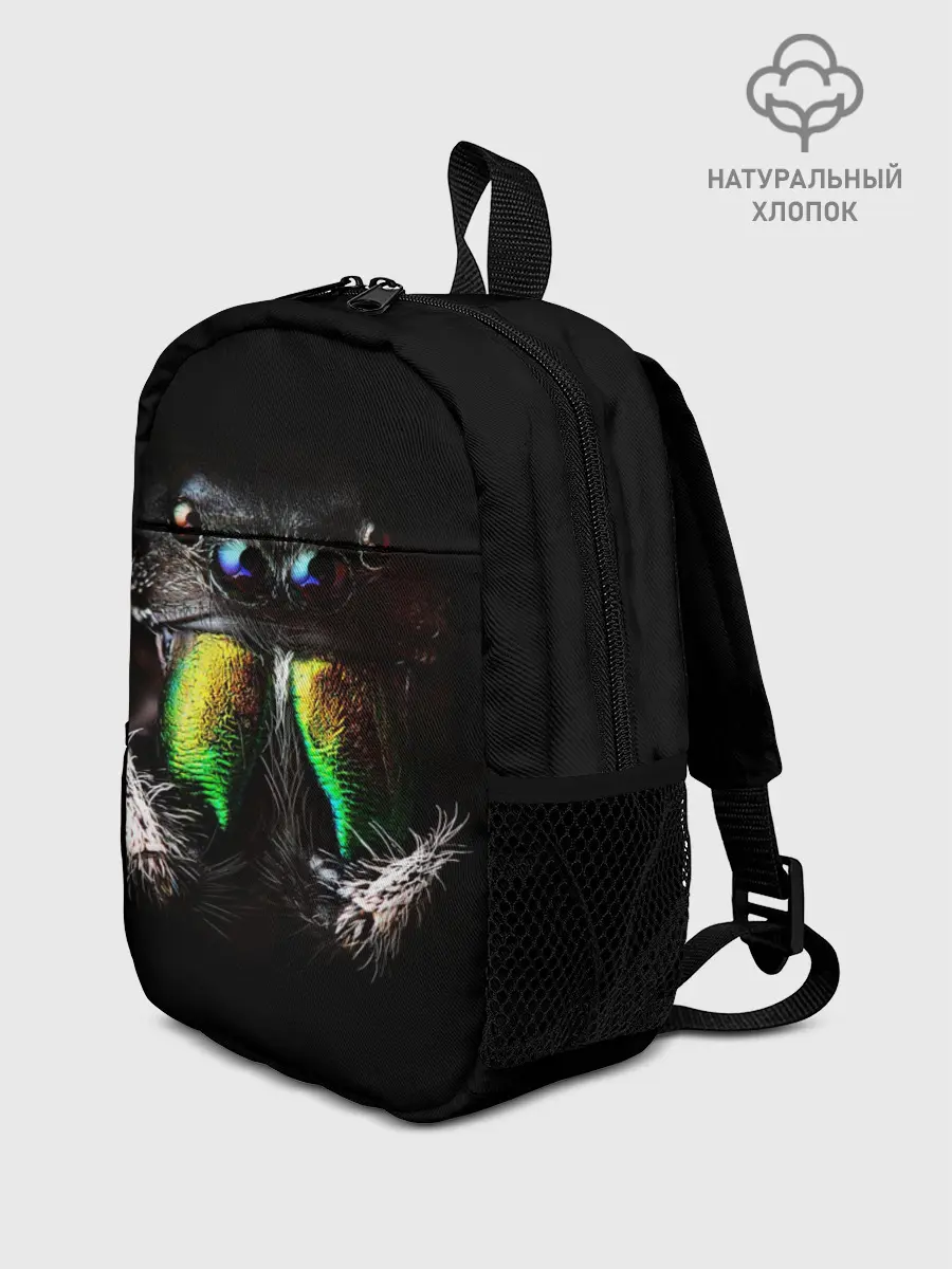 Рюкзак детский / ПАУК МАКРО СЪЕМКА