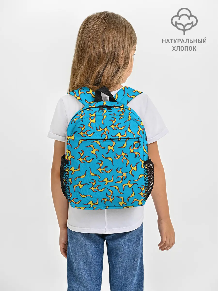 Рюкзак детский / ОГОНЬ / УЗОР / FIRE